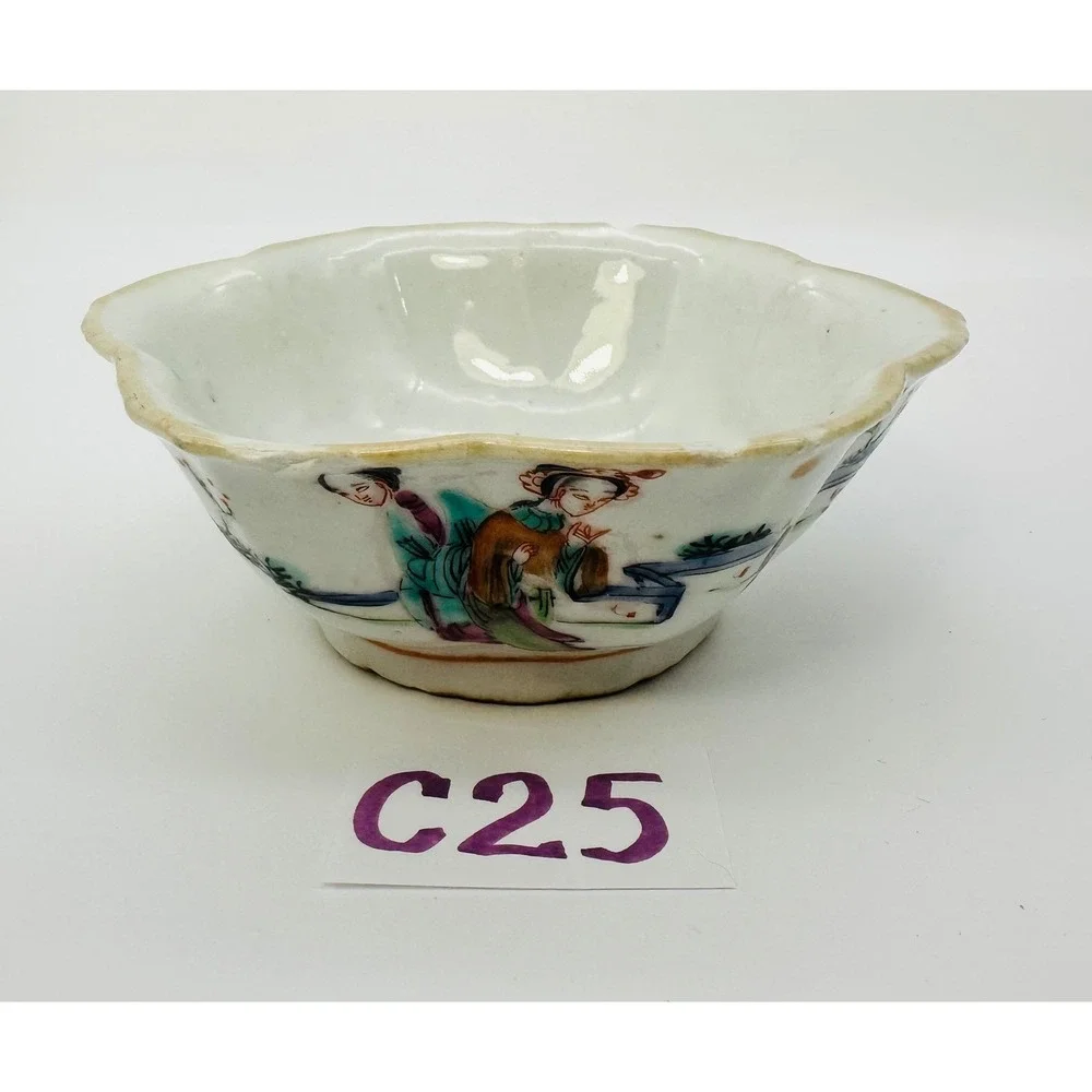 Antique Chinese Famille Rose Porcelain Lobed Tea Bowl Hand Painted Figures 5
